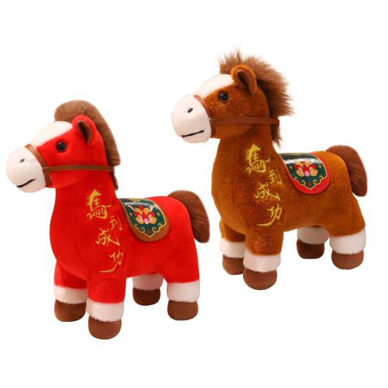 2026 Year of The Horse Plush Toy Horse Brings Success Lucky Zodiac Ornament Hanging Pony Doll Traditional Chinese Mascot Toy