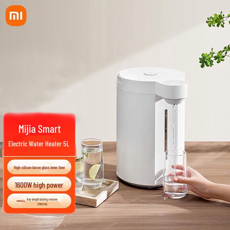 Mijia Smart Electric Kettle & Thermos 5L CN plug (adapter included)