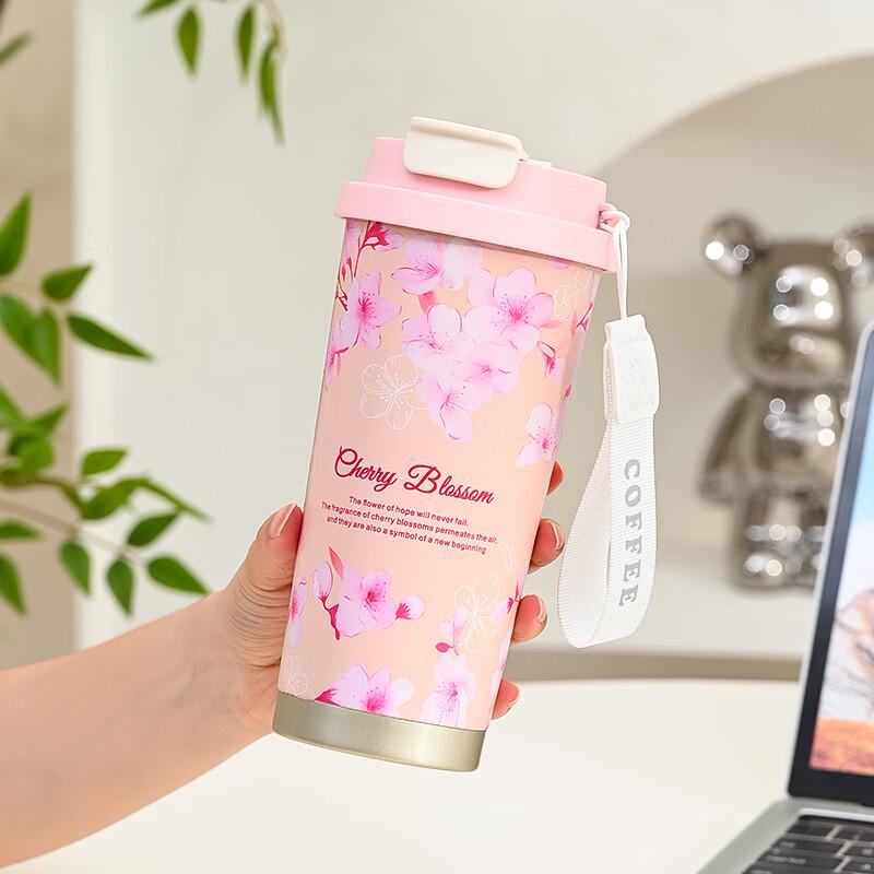 

OLOEY 316 Summer Garden Insulated Coffee Cup 500ML