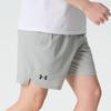 Under Armour Breathable Quick-Dry Woven Training Shorts Men shorts 1373718-069
