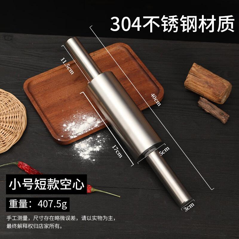 Stainless Steel Rolling Pin