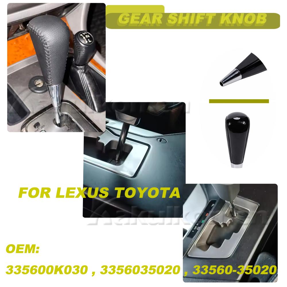 Automatic For Toyota 4Runner Land Cruiser LC100 Camry Corolla For Lexus ES300 RX330 RX350 RX400h LX470 LX570 Gear Shift Knob