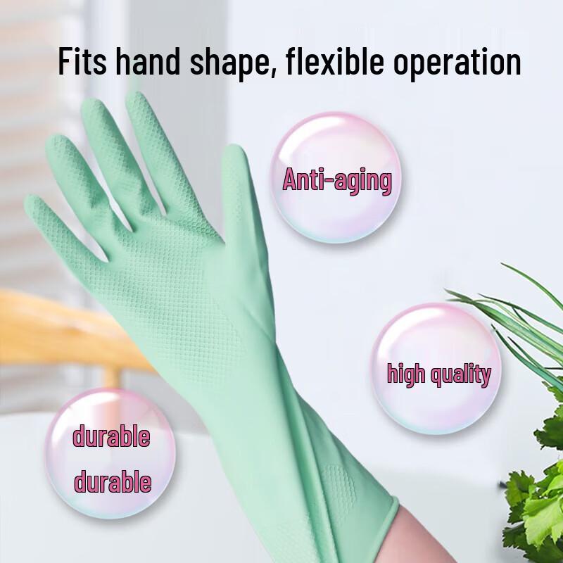 Miaojie Heavy-Duty Household Cleaning Rubber Gloves