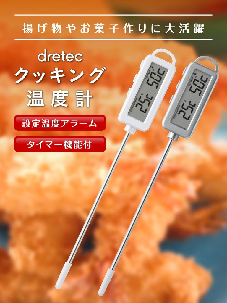 Thermometer -30~+250℃ /1-8672-15
