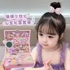 Kids Hair Accessories Set Gift Box Girls Birthday Party Princess Style Hairpins Rubber Bands Headbands