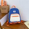 Schoolbag High-value Student Schoolbag Fashion Versatile Contrasting Color Large Capacity Backpack Female Cute Parent-child Size Backpack