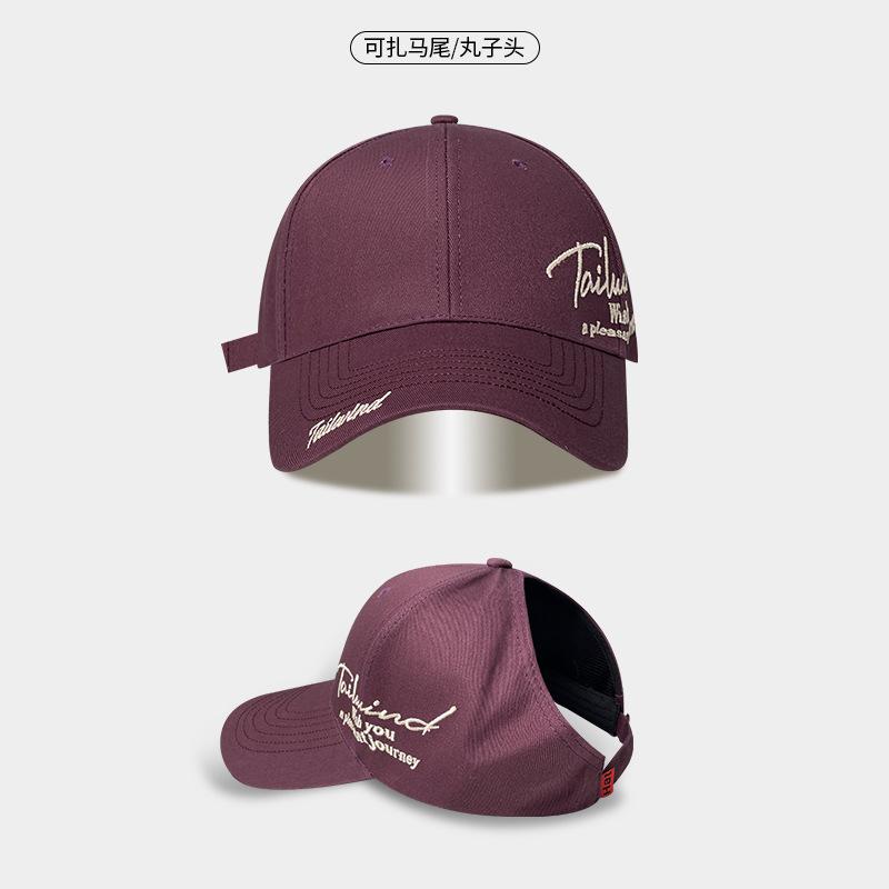Empty top letter sunshade children hard top embroidery letters show face small sunscreen cap outdoor sports cap tide