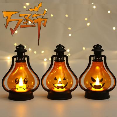 Halloweenské dekorace Dětská přenosná dýňová lucerna Mateřská škola Dekorace Bar Závěsná dekorace Rozložení atmosféry Rekvizity