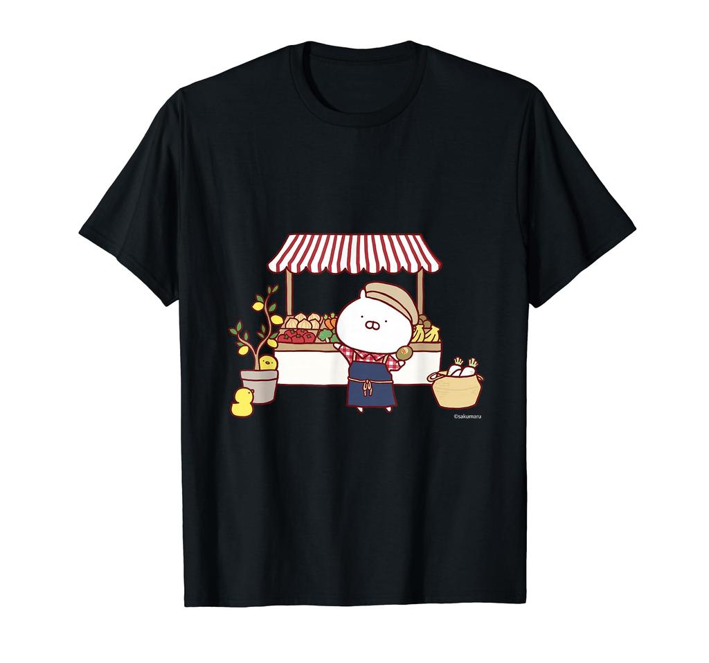 Usamaru Vegimaru Chef Dark Color T-Shirt