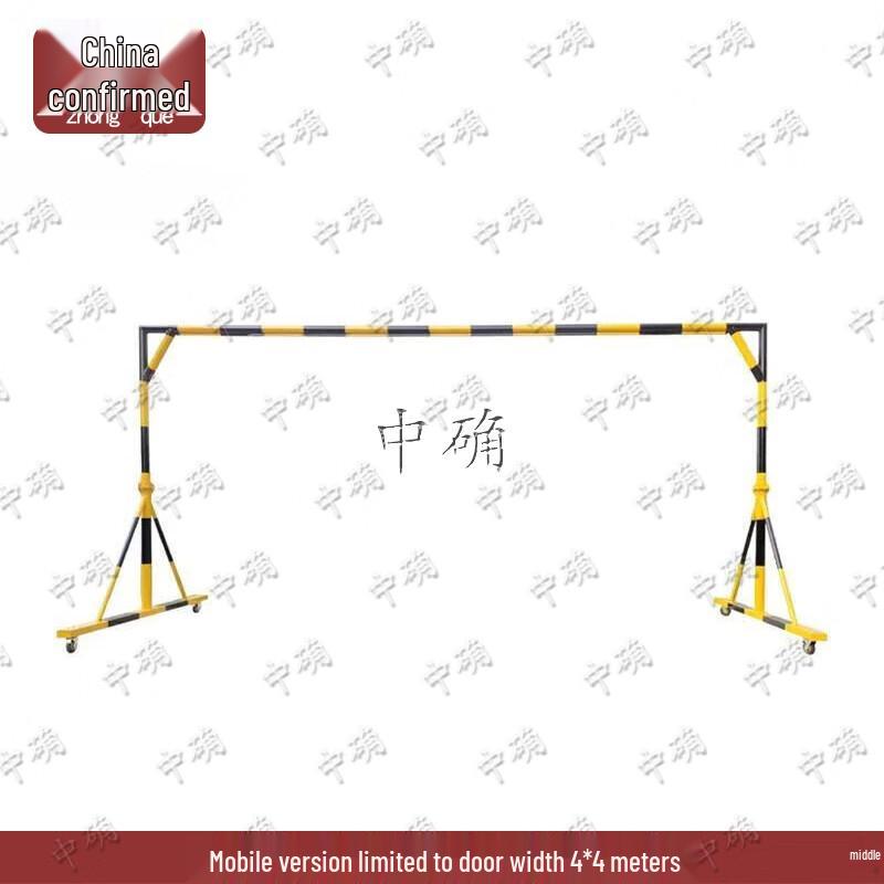 Zhongque Driving Training Width Limit Gate