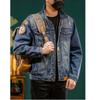 Men's 2025 Spring/Autumn High-End Washed Denim Jacket - Trendy Versatile Workwear Outerwear