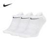 Nike Everyday Lightweight Training Ankle Socks