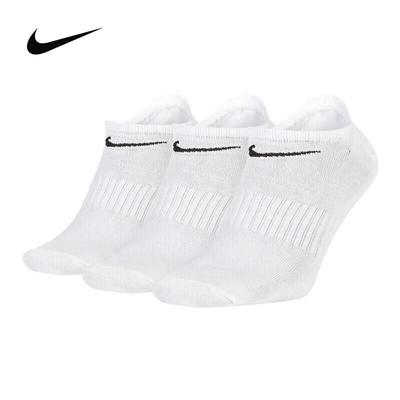 Nike Everyday Lightweight Training Ankle Socks
