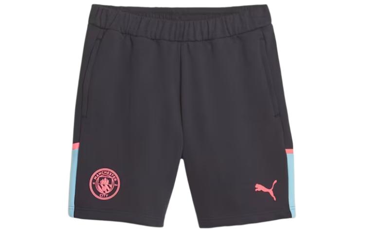 PUMA Casual Shorts Men s Marine Blue 772905-03 L