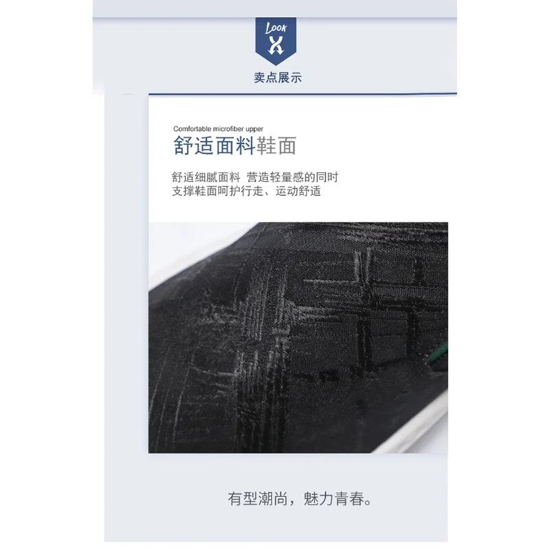 Men Casual Shoes Canvas Summer Platform Walking Running Sneakes Breathable Mens Cloth Loafers Comfortable Slip-on Driving Shoes