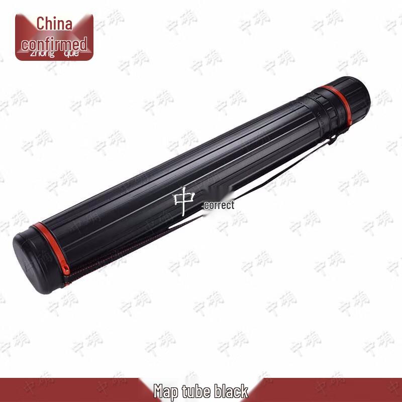 Field Telescopic Map Storage Tube