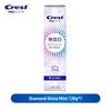 Crest Pro White Thermal Whitening Toothpaste 120g*2 Diamond Mint Whitening Scrub +Cloud White Whitening Foam