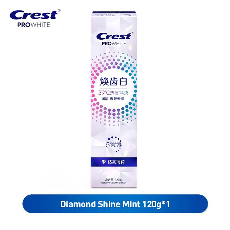 Crest Pro White Thermal Whitening Toothpaste 120g*2 Diamond Mint Whitening Scrub +Cloud White Whitening Foam