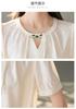 New Casual Shirt for Women In Summer of 26, Women's Base, High-end Feeling, Women's Pullover Shirt, Women's Short Sleeved Top, T-shirt for Women