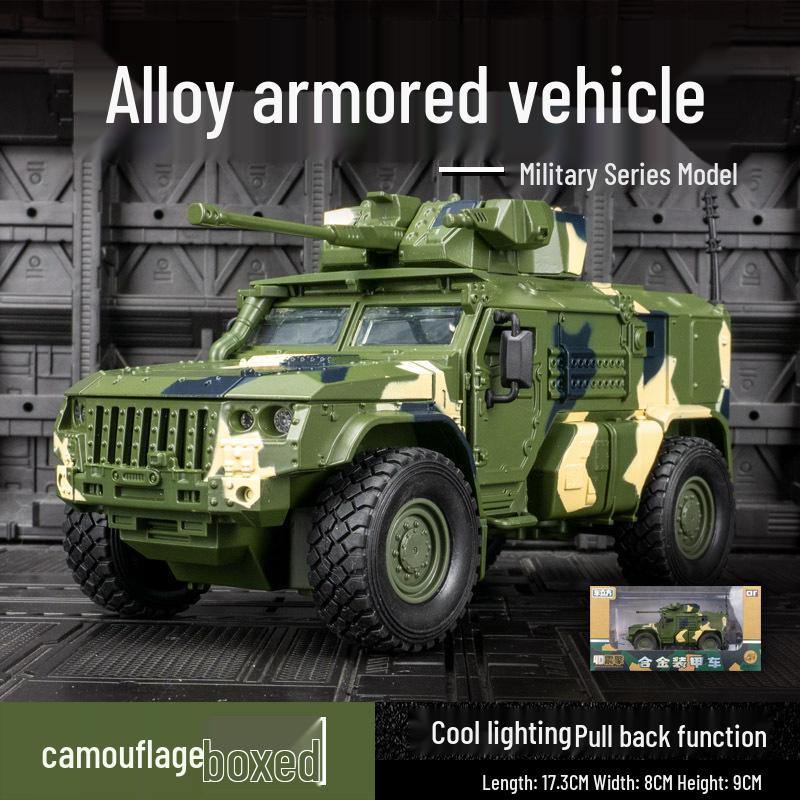 

Car Cube 6133A Typhoon Camouflage Armored Alloy Car Model with Sound, Light & Pull-back Action