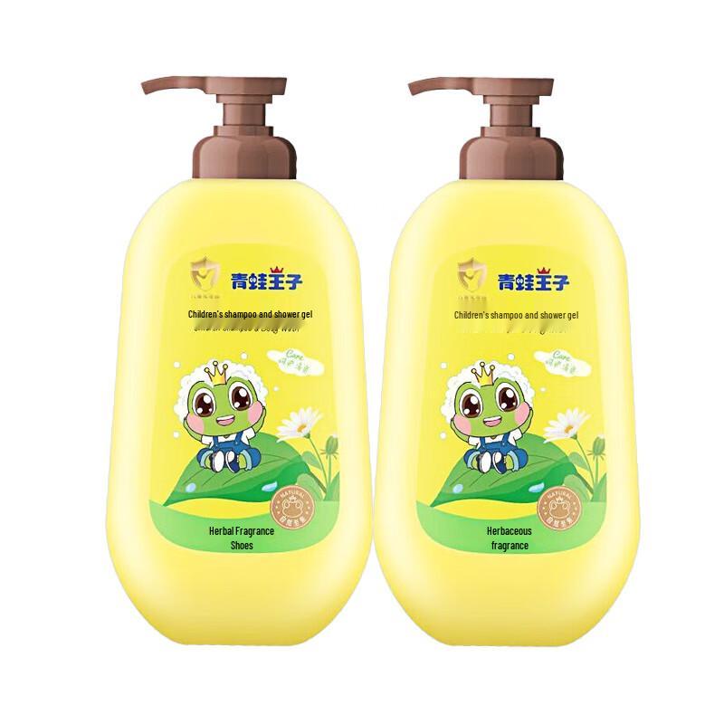 Frog Prince Herbal Kids Shower Gel