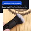 Mjuk borste för rengöring av gitarrer, erhu, fiol & piano - Instrumentdammborttagare
