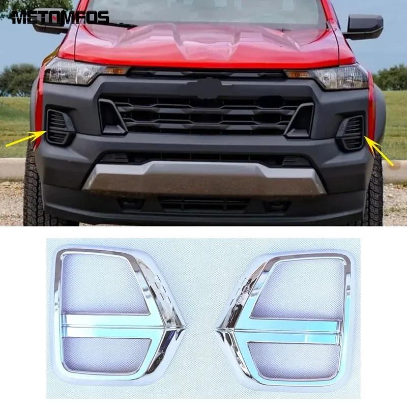Car Accessories For Chevrolet Colorado 2024 2025 Carbon Fiber Rearview Mirror Door Handle Fog Light Front Grille Vent Trim