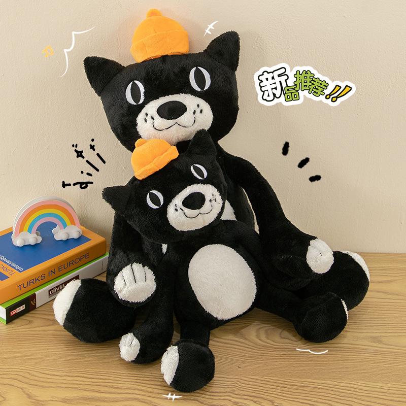 Black Cat Plush Toy - Cute Kitten Doll, Perfect Gift for Kids or Girlfriend's Birthday, Adorable Sleeping Companion.