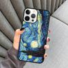 Van Gogh Starry Night Phone Case For iPhone 17 Air 16 16e 15 13 14 Pro Max 11 12 Plus 2022 MAX Shell Cover coque