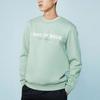 Li-Ning Wade Series Logo Printing Fleece Lined Stay Warm Reflective Pullover 'Green' Men's AWDR839-4