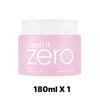 [BANILA CO] Clean it Zero Original Cleansing Balm 50ml/100ml/180ml