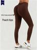 Women's High-Waist Seamless Slim-Fit Peach-Enhancing Fitness Leggings with Separate Waistband for Cycling.
