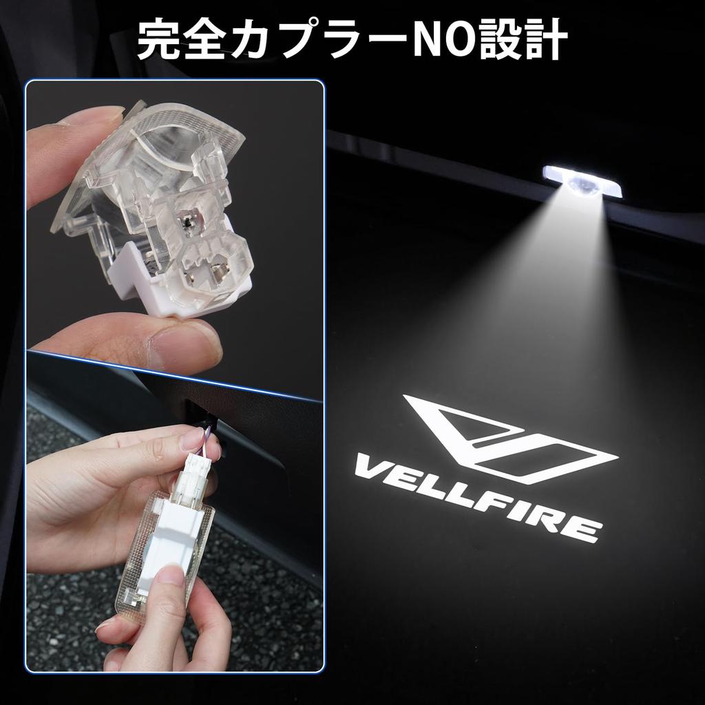 Kotesoto LED Courtesy Lights for Toyota Vellfire 40 Series Vellfire 40 LED Logo Projection Door Welcome Lights Genuine High Custom Custom Includes