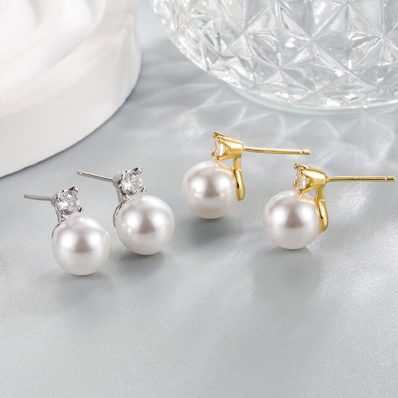 Korean Style Four-Prong Diamond & Pearl Stud Earrings - Elegant & Fresh Design