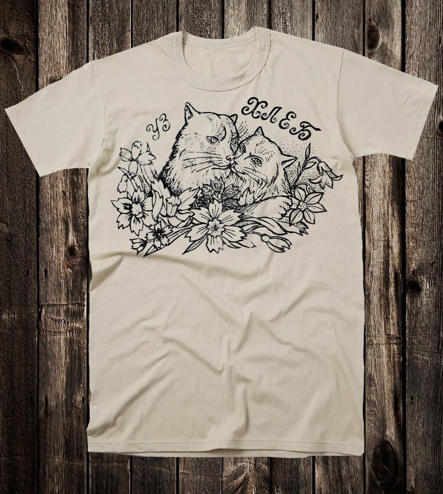 Unisex Cotton T Tee Shirt Russian Prison Tattoo Art Traditional Lovers Cats Unisex T-Shirt M