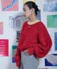 miette Mix Shaggy Volume Sleeve Knit RCXX0789 Free Size Red Women's