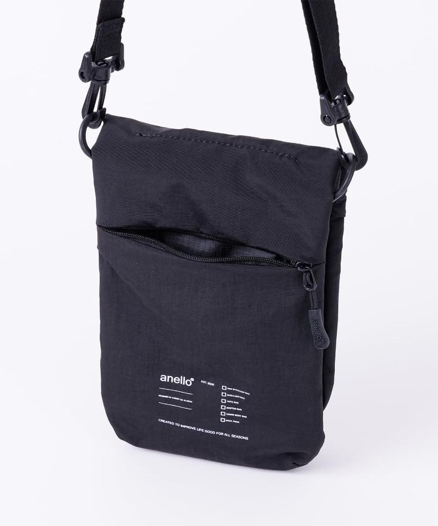 GUIDE shoulder bag, double-sided water-repellent, lightweight