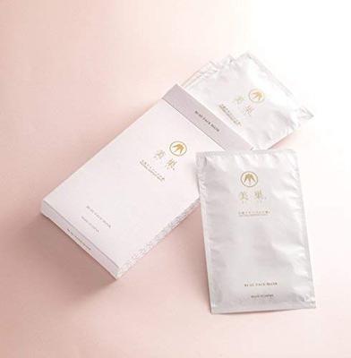 Mască facială Nest Face Pack, ingrediente de frumusețe, colagen, acid sialic, vitamina, conține umiditate, hidratare facială, specialist tip zi, cadou, 4 bucăți
