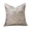 Luxury Geometric Cushion Cover - No Insert, Ideal Sofa Decor & Gift