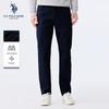 Men's Loose Straight Fit Casual Jeans