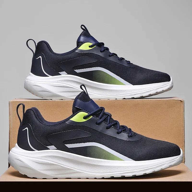 

Кроссовки для ходьбы для мужчин Удобные Беговые Дышащие Спортивные Баскетбольные Кроссовки Нескользящие и Устойчивые к запаху Четырехсезонные Беговые Кроссовки 44 чёрный