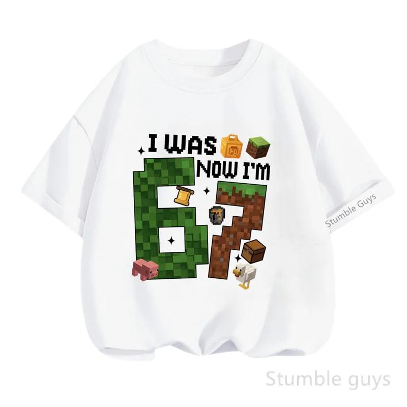 Top Selling 67 Print Tshirt Six Seven T-shirt Summer Kids Boys Clothes Girls Short Sleeve Tops