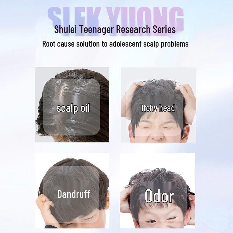 SLEK Teen Boy Shampoo & Shower Gel Set