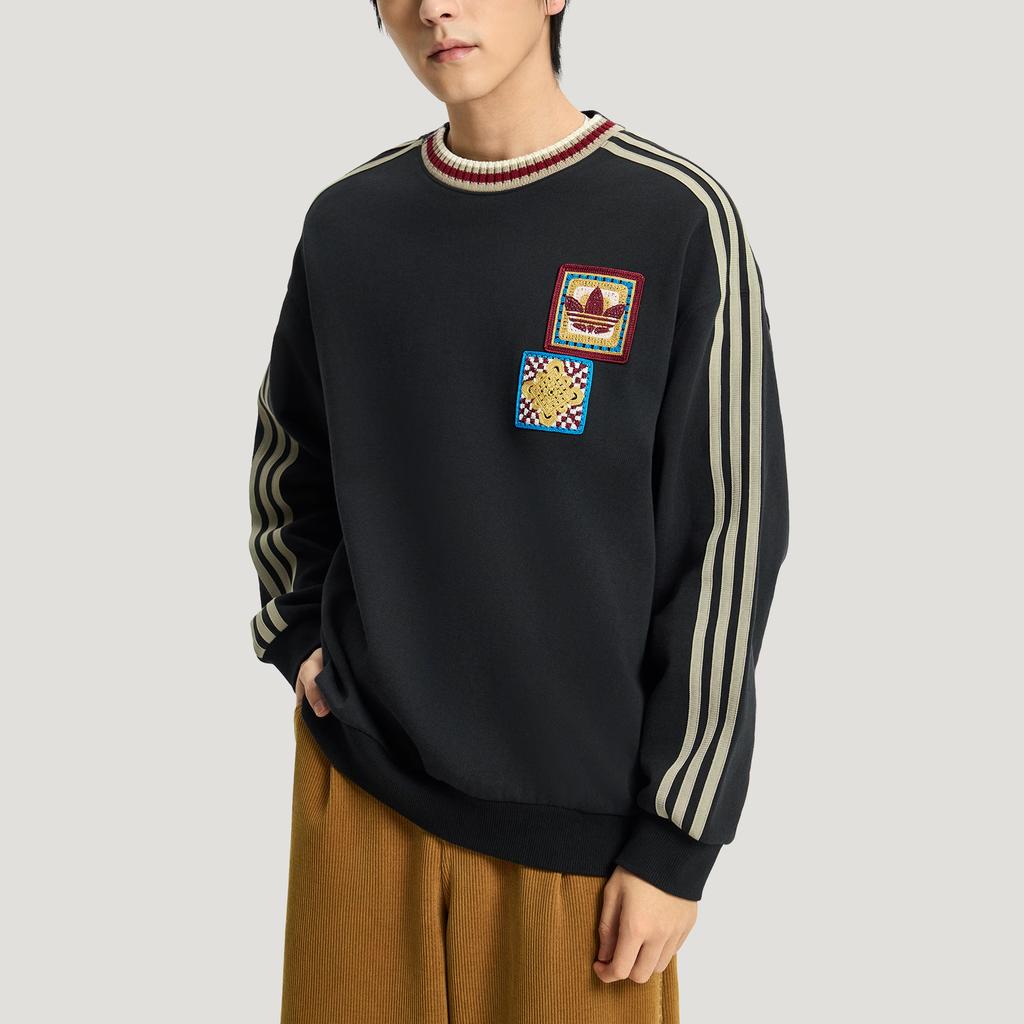 Adidas Originals CRAFTED CREWNECK JUMPER Sweatshirt Unisex KU1422