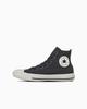 31314120 AYA KANEKO Converse All Star Slip Hi Dark Charcoal (Men's)