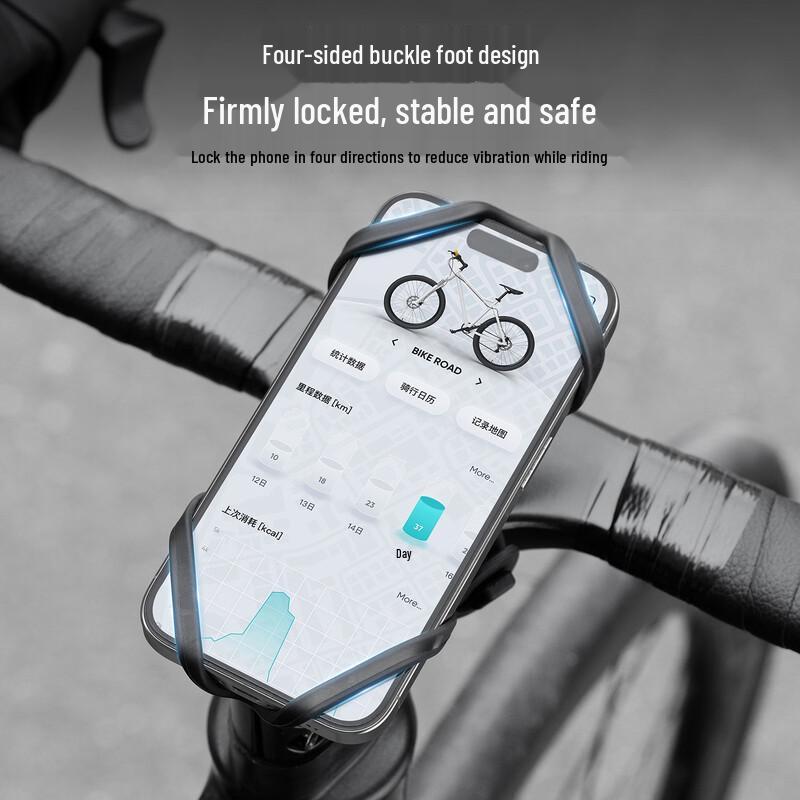WestBiking Bicycle Silicone Phone Mount