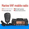 FT-2980 80W Marine High-Frequency Vehicle Walkie-Talkie for Large Trucks
