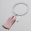 Buddhist Altar Shop Takita Shoten Kyoto Prayer Beads for Women Genuine Crystal Red Quartz 8mm Beads Pure Silk Tassel Comes with Bead Bag Can Be Used