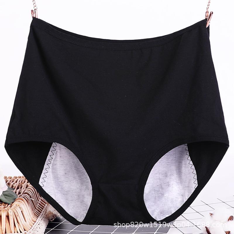 High Waist Menstrual Leak-Proof Cotton Underwear for Plus Size