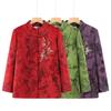 Chinese Tang-style Jacket Festive Old Lady Top Autumn and Winter Clothing Piled Thick Elderly Clothes Elderly